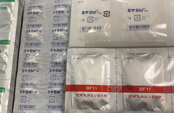 （富山）整腸剤でお悩みの方　富山で相談・零売薬局なら|AMI薬局×FitnessPharmacyAMI