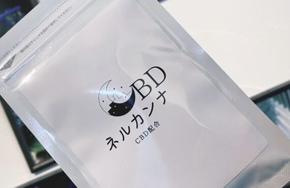 （富山）CBD製品をお探しの方へ　富山でCBDサプリメントを取り扱う店舗　AMI薬局